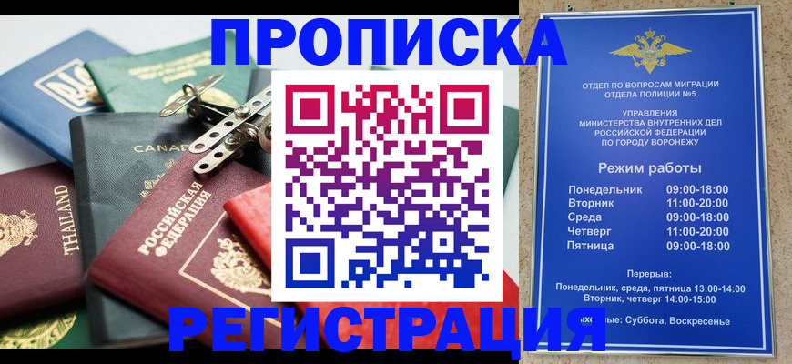форма 3 в Карачеве